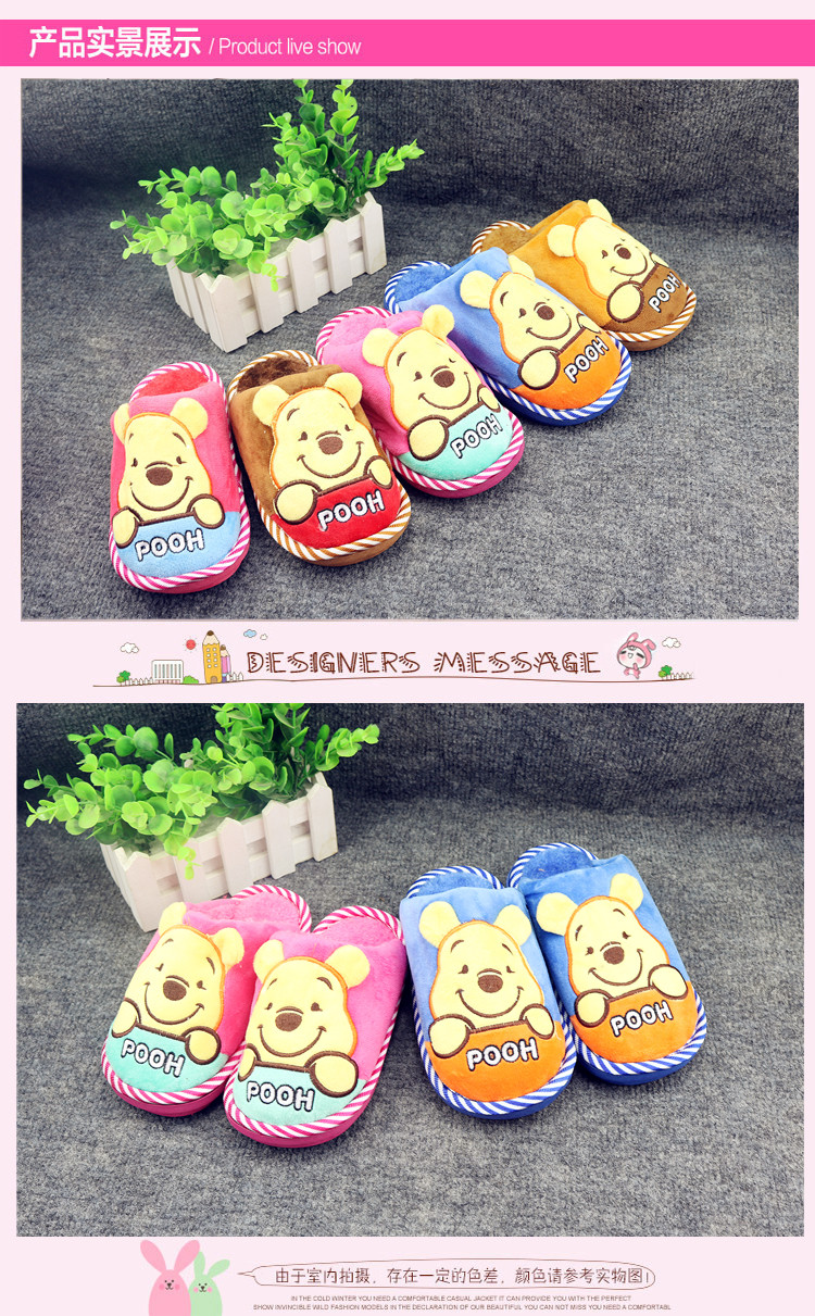 Chaussons enfants en suède pour hiver - Ref 1006590 Image 13