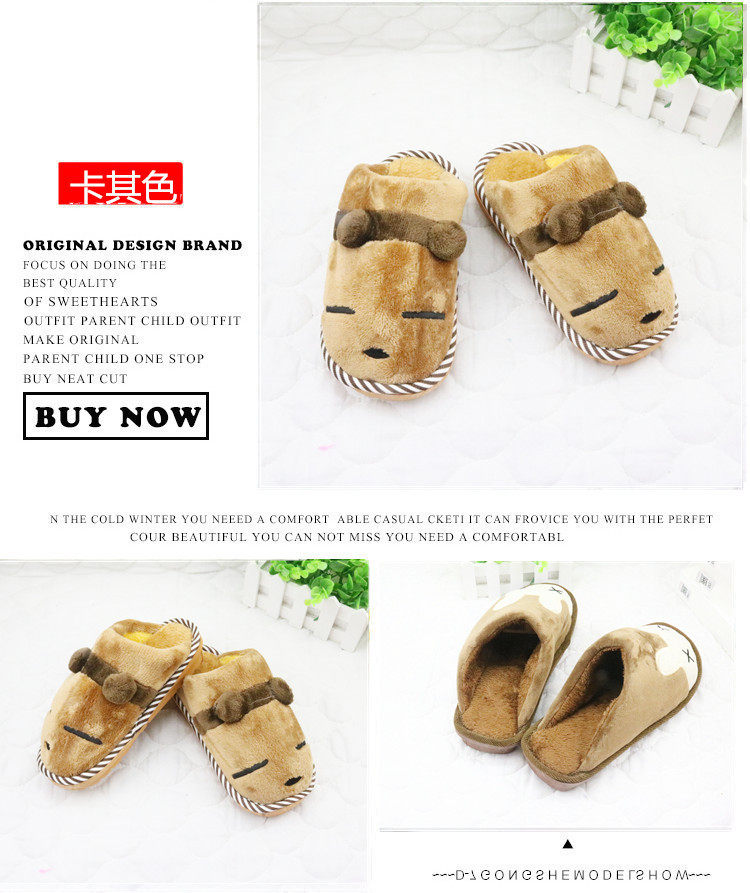 Pantoufles enfants en suède pour hiver - semelle plastique - Ref 1017084 Image 8