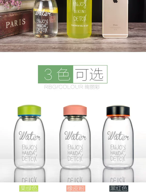 Cốc đựng nước bằng nhựa pangdang cốc thủy tinh dung tích lớn Hàn Quốc nữ tươi cầm tay bình giữ nhiệt lock and lock