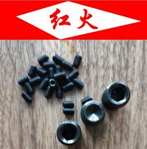 12 Grade 9 black DIN916 M4*4 M5*5 M6*6 hexagon concave end set screw machine rice nail