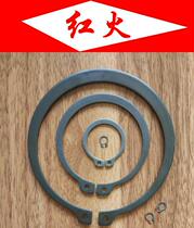 Thickened DIN471 shaft with elastic retaining ring 90*4 100*4 DIN heavy duty spring steel blackened