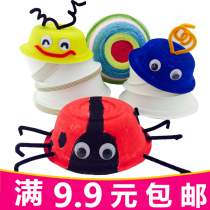 White paper bowl disposable Children diy hand painting graffiti environmental protection children kindergarten handmade material