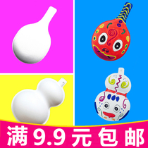 Blank coloring Christmas gourd pulp mask facial makeup painting kindergarten childrens hanging material hand-painted diy