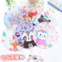 Childrens cartoon small fan plastic fan for male and female pupils in summer cute round fan portable fan shape variety