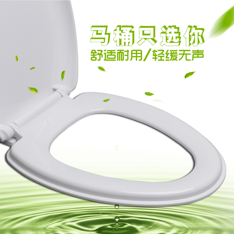 Toilet seat accessories double button buffer toilet cover seal ring expansion screw kit PP urea formaldehyde material