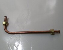 8mm copper connection pipe gas oven general gas oven copper pipe fittings