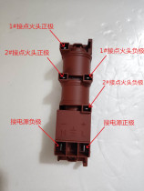 220V imported stove European multi-head stove four-head igniter Kitchen gas steam oven electronic pulse burner