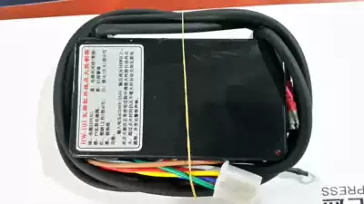 HW103 Infrared gas stove head igniter Ignition controller Electronic igniter High energy pulse igniter