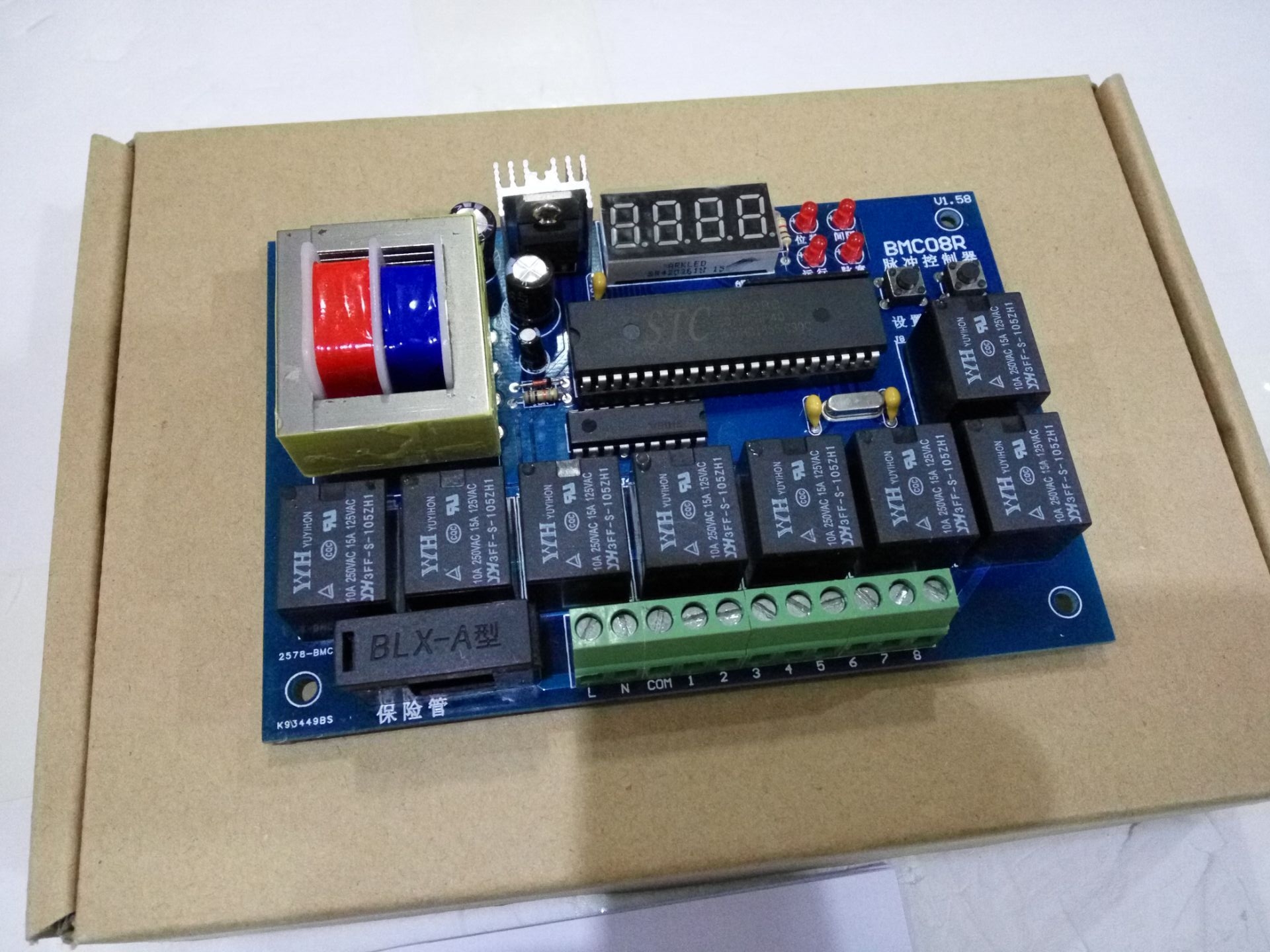 Dust Spray Powder Room Anti-Blow Pulse Control Instrument Line Car Coating Equipment Other Machinery Hardware New Spare Parts