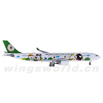 Phoenix 1:400 PH04127 EVA Air Airbus A330-300 B-16331 Outing