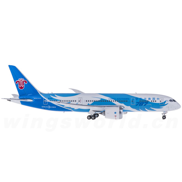 Ph 1: 400 PH10673 China Southern Airlines 787 B-2727 (China's first 787)