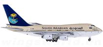 1:400 GJSVA1639 Saudi Airlines Boeing 747SP HZ-HM1B