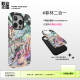 200+ PLAYGIRL666 Phone Cases Covers Dark Gothic Illustrations Punk Pro/Plus/Max/Air  – iPhone 17,  iPhone 16, iPhone 15, iPhone 14, iPhone 13