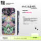 200+ PLAYGIRL666 Phone Cases Covers Dark Gothic Illustrations Punk Pro/Plus/Max/Air  – iPhone 17,  iPhone 16, iPhone 15, iPhone 14, iPhone 13
