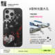 200+ PLAYGIRL666 Phone Cases Covers Dark Gothic Illustrations Punk Pro/Plus/Max/Air  – iPhone 17,  iPhone 16, iPhone 15, iPhone 14, iPhone 13