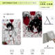 200+ PLAYGIRL666 Phone Cases Covers Dark Gothic Illustrations Punk Pro/Plus/Max/Air  – iPhone 17,  iPhone 16, iPhone 15, iPhone 14, iPhone 13