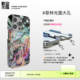 200+ PLAYGIRL666 Phone Cases Covers Dark Gothic Illustrations Punk Pro/Plus/Max/Air  – iPhone 17,  iPhone 16, iPhone 15, iPhone 14, iPhone 13