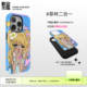 200+ PLAYGIRL666 Phone Cases Covers Dark Gothic Illustrations Punk Pro/Plus/Max/Air  – iPhone 17,  iPhone 16, iPhone 15, iPhone 14, iPhone 13