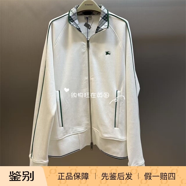 Wu Lei's Same Style Vip Benefits Burberry 26 New Model Women's Embroidered Jacket 81274891 Wu Lei's Same Style Vip Benefits Burberry 26 New Model Women's Embroidered Jacket 81274891