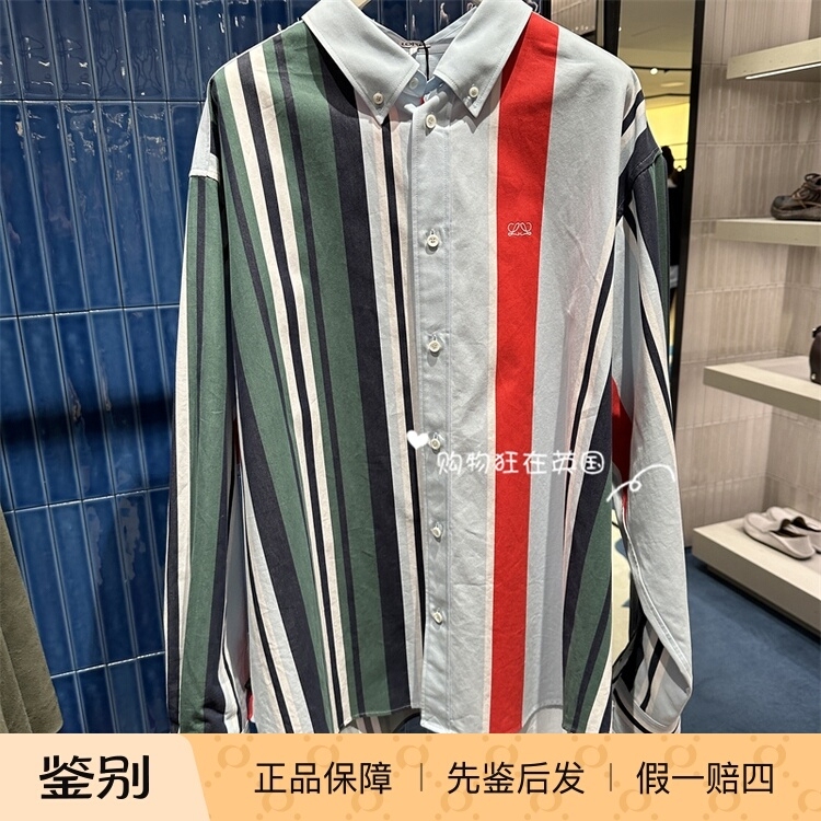Jiang Qiming's Same Style Loewe European Purchasing Agent 26 New Model Men's Striped Embroidered Shirt Top