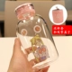 Phiên bản Hàn Quốc của cô gái xinh đẹp thủy tinh xu hướng sáng tạo với cúp rơm nữ sinh viên cầm tay cúp tay mềm mại - Tách bình giữ nhiệt cao cấp