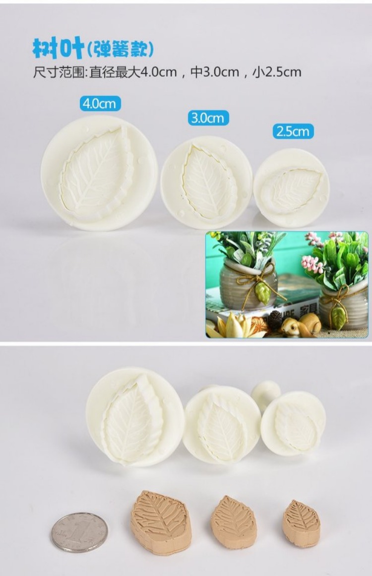 Công cụ in ấn bằng nước nhỏ bằng nhựa. - Tự làm khuôn nướng khuôn bánh trung thu 50g