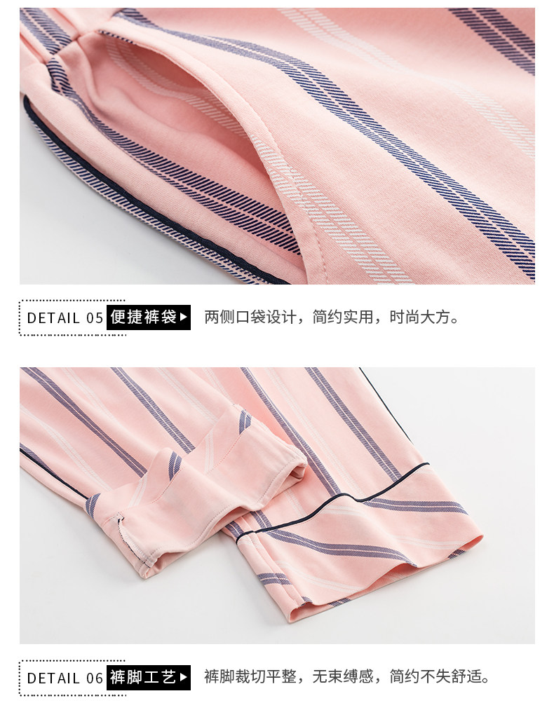 Pyjama mixte en Coton à manches longues - Ref 3005744 Image 24