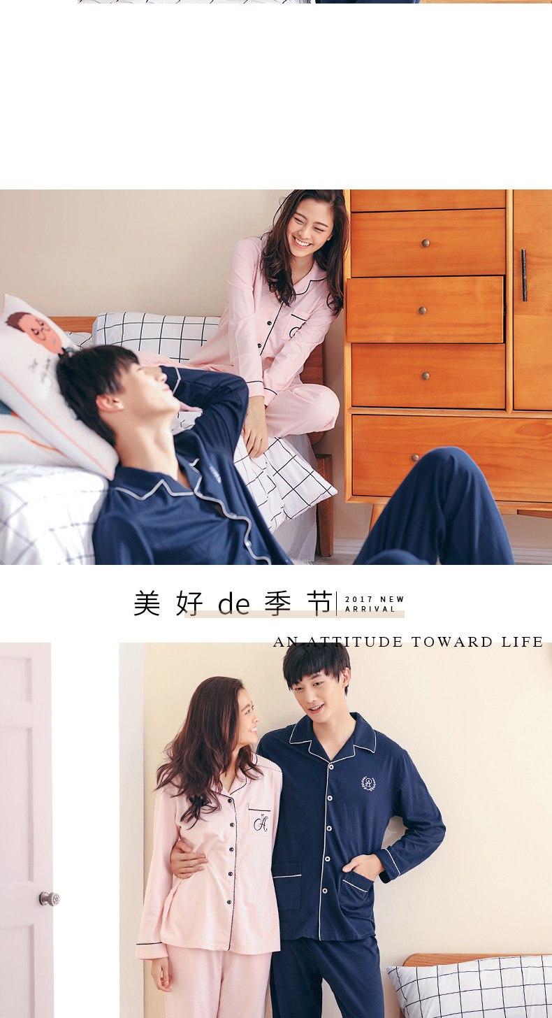 Pyjama mixte en Coton à manches longues - Ref 3005933 Image 17