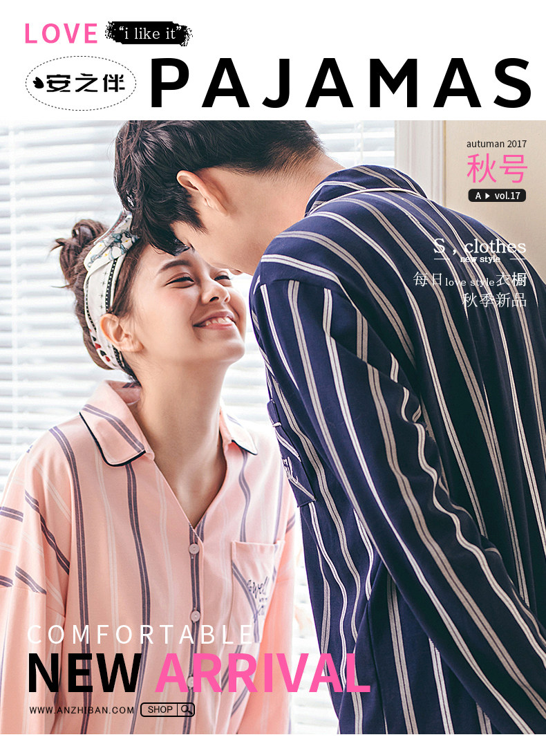 Pyjama mixte en Coton à manches longues - Ref 3005744 Image 6