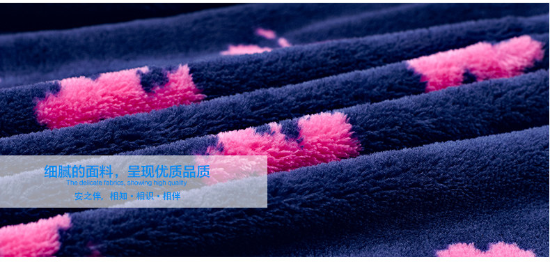 Peignoir jeunesse 54J3270 - Ref 601516 Image 16