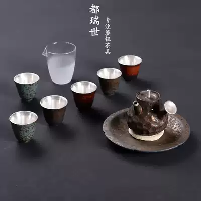 Silver tea set 999 sterling silver set kiln glaze kung fu tea set home retro wood roast pottery teapot tea cup set