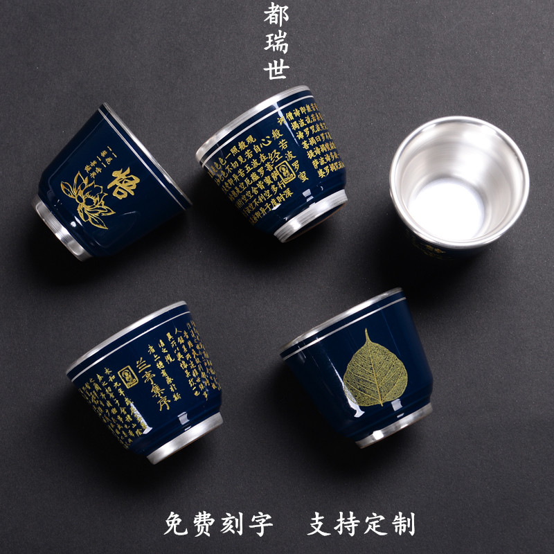 999 sterling silver tea cup ceramic kung fu tea set blue gilt silver tracing gold heart meridian cup great compassion mantra master cup tea tasting cup