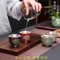 Silver cup Sterling silver 999 teacup Ceramic Peony Kung Fu tea with liner Gilt silver cup Master cup Tea cup Small cup