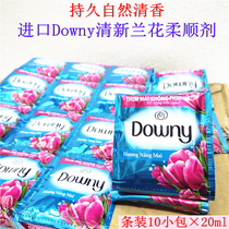 Vietnam imported Downy softener Downy Fresh sunshine Floral 10 bags x20ml Long-lasting fragrance 