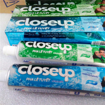 Origin Indonesia toothpaste Vietnam imported closeup toothpaste Couple toothpaste 140g blue and green