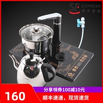 The water purifier automatic hydro-electric kettle to boil water tea tea insulation household 23x37 embedded stove