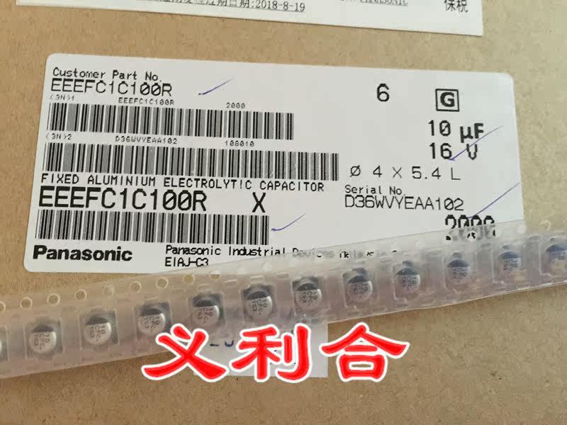 EEEFC1C100R 16V10UF 4*5 4 Panasonic FC SMD Electrolytic Capacitor
