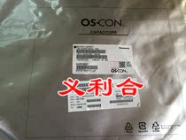 6SVPE180M 6SVPE180M 6 3V180UF 5 * 6 Sanyo SVPE patch solid state capacitor 180UF 6 3V