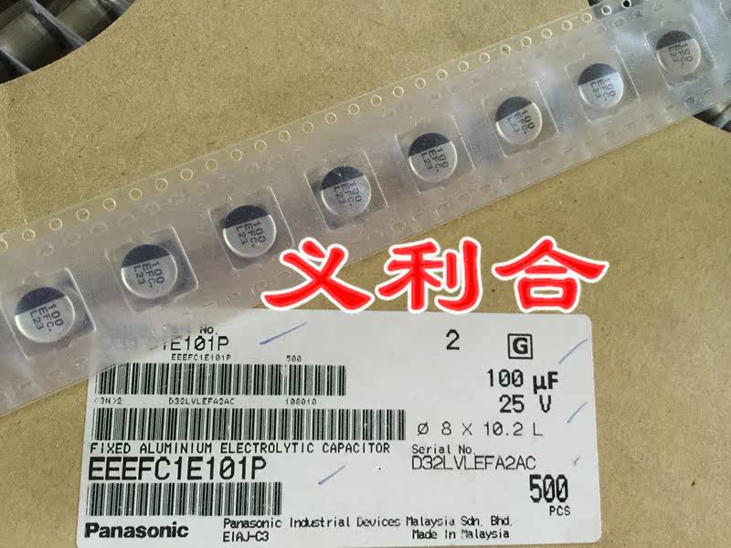 EEEFC1E101P 25V100UF 8*10 2 Panasonic FC SMD Electrolytic Capacitor FC 100V 25V