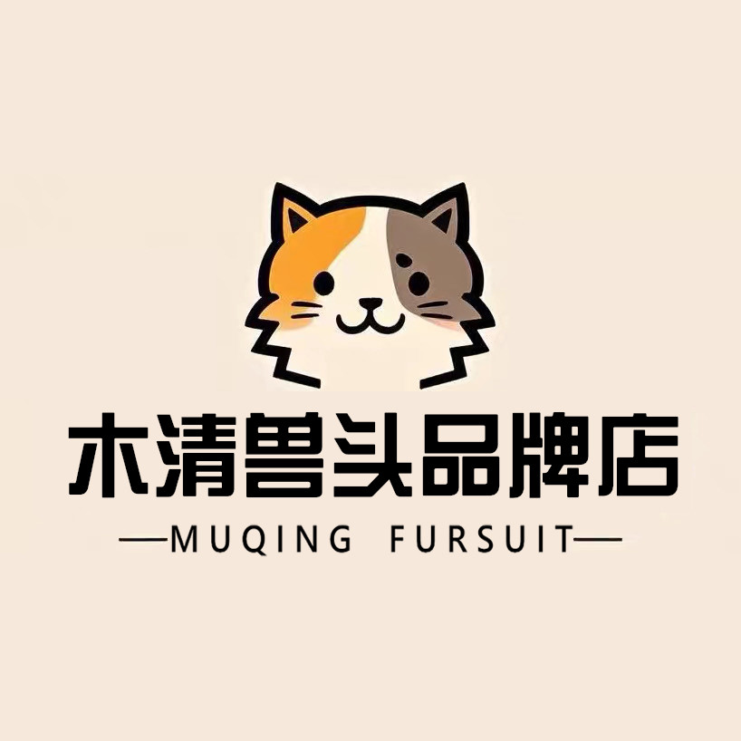木清兽头品牌店