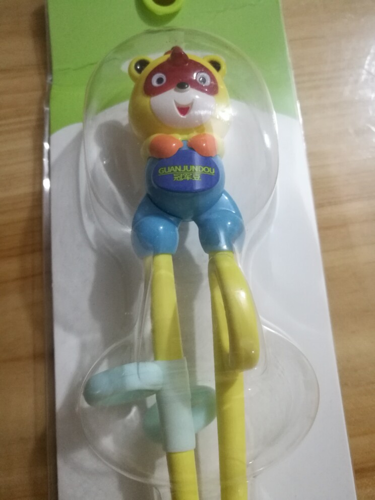 全新升级款儿童保暖碗怎么样真的好用吗？有没有效果，亲自使用感觉_搜券