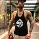 Thể dục nam cơ bắp thể hình anh em thể thao lỏng lẻo từ sling bông thấm mồ hôi thấm nước thủy triều cắt thấp cá tính áo ấm nam mùa đông
