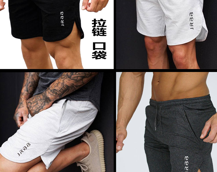 Nam tập thể dục lỏng lẻo năm điểm trong quần short squat thể thao chạy bộ bông co giãn dây kéo túi thủy triều quần nam ống rộng