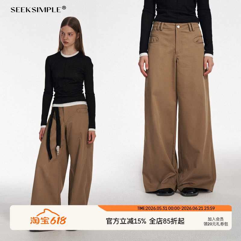 Seeksimple Melard Style Casual Pants for Women, Spring and Autumn, Loose Straight-Leg Drapey Trendy Floor-Length Wide-Leg Pants