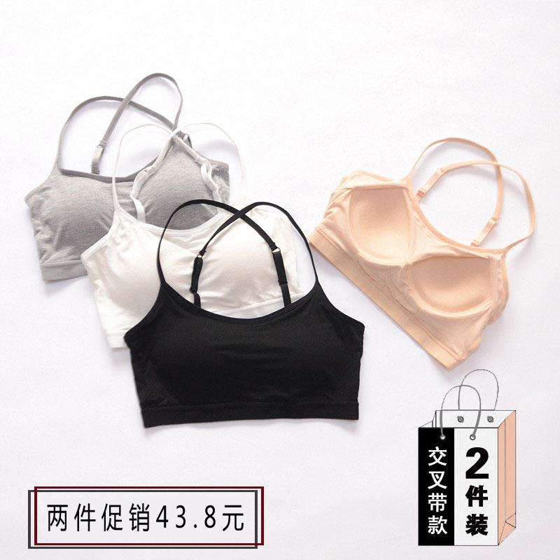 Summer thin section without steel ring bra sports lingerie cross shoulder strap adjustable with rags wrap breasted girl short and small harnesses