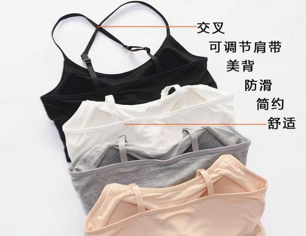 Mùa hè mỏng không có vành áo ngực thể thao đồ lót chéo dây có thể điều chỉnh đầu quấn ngực cô gái ngắn sling nhỏ áo đệm mỏng