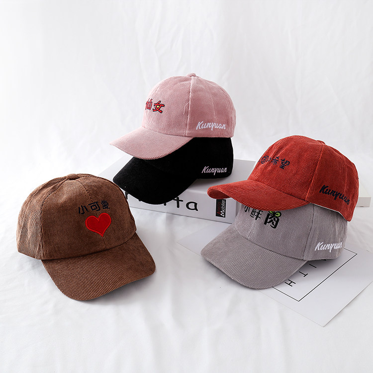 Autumn and winter children's baseball cap children's hat Korean version of the tide all-match corduroy hat boys and girls baseball cap baby winter hat