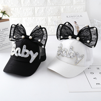 Parent-child hat Korean girl sunshade cap 2-8 years old treasure fashion baseball cap Princess net hat tide