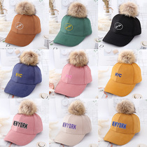 Childrens cap autumn hairball embroidery letter hat girl Joker baseball hat Spring and Autumn Korean version of sun hat tide