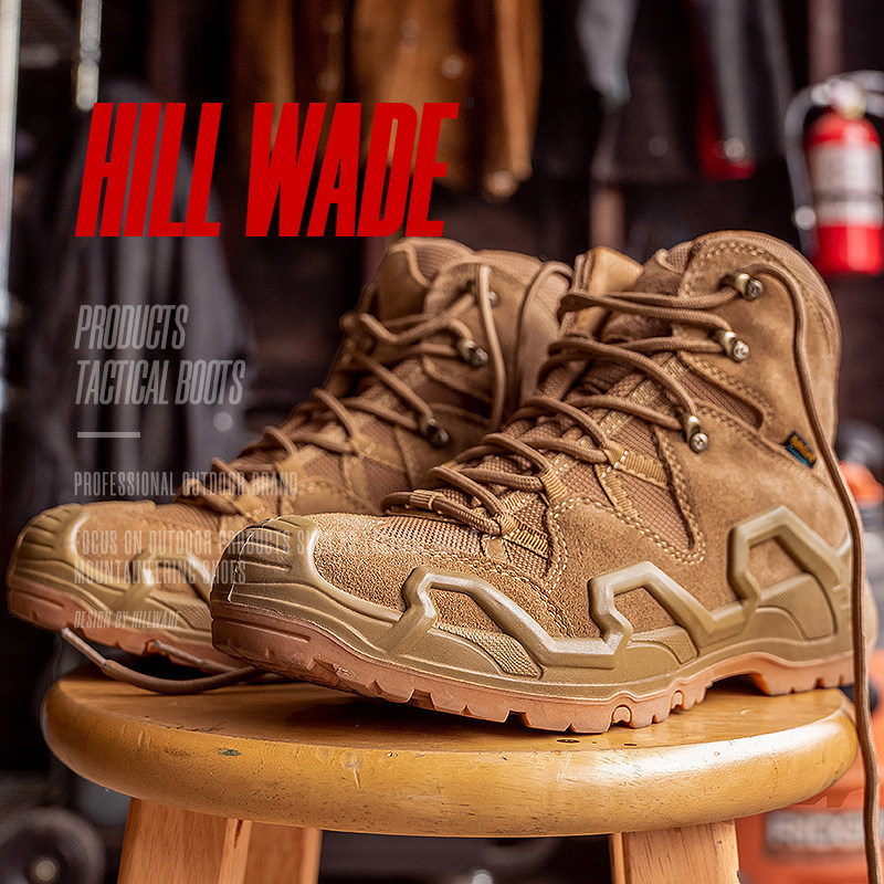 hillwade professional outdoor hiking shoes cowhide field wear-resistant off-road shoes waterproof hiking desert combat boots